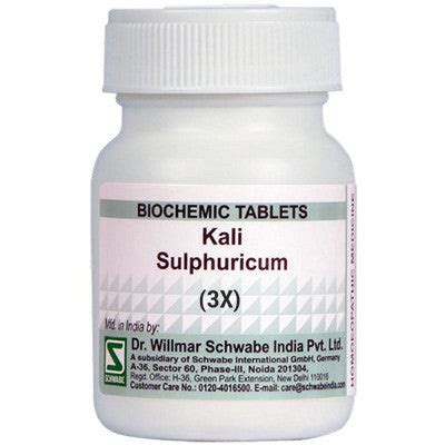 Dr. Willmar Schwabe Kali sulphuricum 3X (20gm) – Greenleafdrugstore