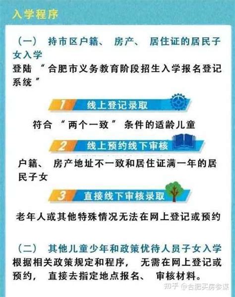 开屏新闻-云南省最新教学日历发布！中小学开学、放假时间……