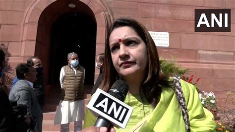 'Investigation should be carried out': Priyanka Chaturvedi after ED ...