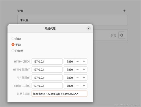 Localhost Example 的图像结果