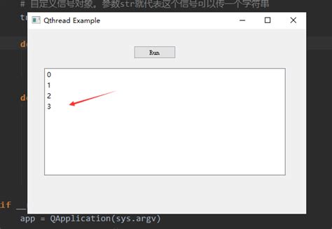 PyQt5 Matplotlib Qt Designer QThread Example 的图像结果
