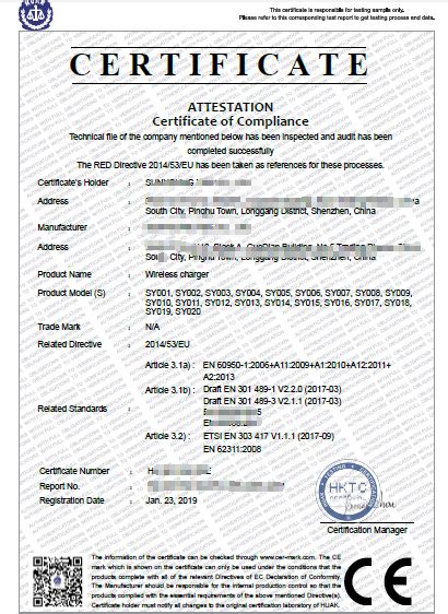 电子血压计CE认证 医疗器械血压计CE 血压计EN 60601标准 IEC 60601-1医用电气设备第一部分:安全通用要求 IEC ...