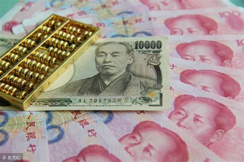 30万日元等于多少人民币（1万日元多少人民币）-临渡百科