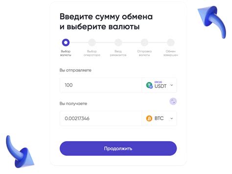 Криптокошелек USDT: ТОП-12 устройств и приложений для цифровых активов ...