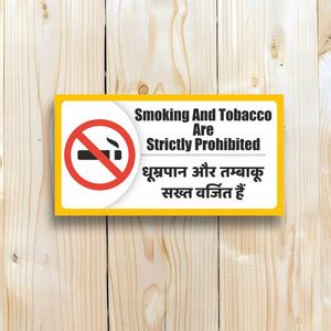 voorkoms 8x4 Inch "Switch Off Board After Use" Sign Board - Ideal for ...