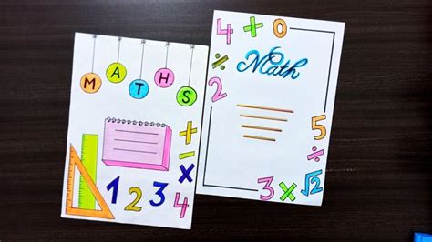 Maths Project Front Page 的图像结果