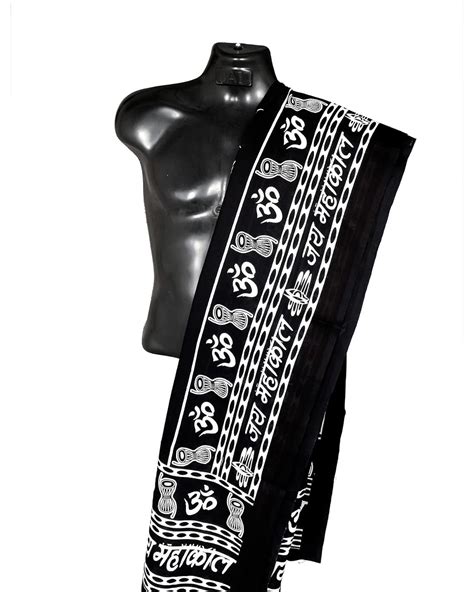 Buy SANAATANI "Mahakal and Om Printed Cotton Stole-Pack of 1 (Black) at ...