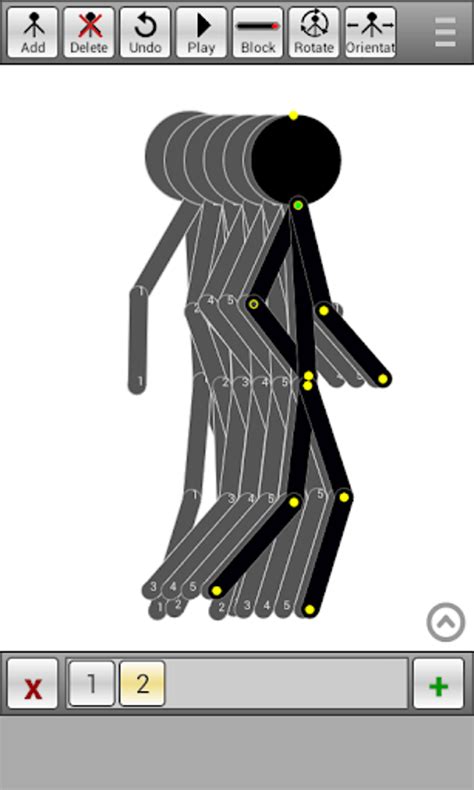 Image result for How to Use Animation Pivot