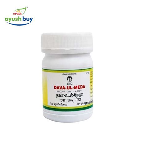 Siddha, Ayurveda, Unani, Herbal Organic Products - AyushBuy