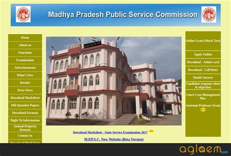 Image result for MPPSC Assistant Professor