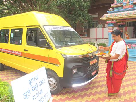 Vidya Prabodhini: July 2022