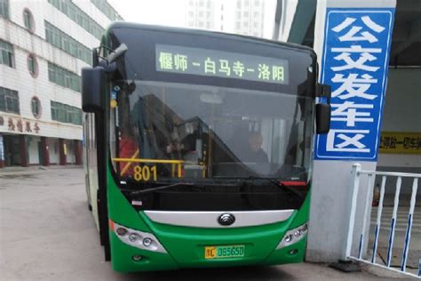 洛阳906路公交车车身广告-路线-价格-案例-优势-投公交洛阳站