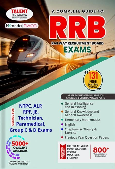 RRB (Railway Recruitment Board) Exam 2024 Book | RRB NTPC, ALP, RPF, JE ...