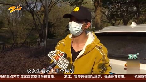 夜读｜男子开车出门被陌生人咬了十几口｜杭州电瓶车自燃7岁女孩伤重去世，家属将追责_凤凰网视频_凤凰网