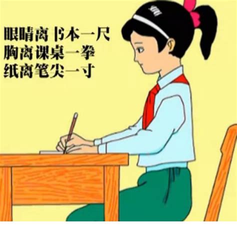 历下区近千名学生参加山东省首届小学生规范汉字书写大赛_头条新闻_大众网