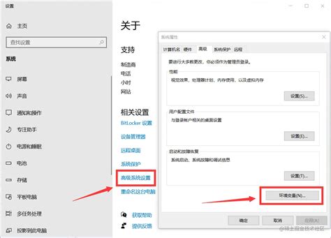 Set MinGW in vs Code 的图像结果