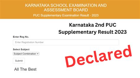Karnataka 2nd PUC Supplementary Result 2023 Declared at karresults.nic ...