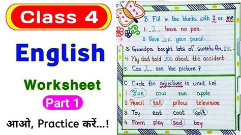 Image result for 4th Class English Worksheet