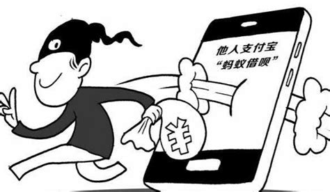 民法典关于诈骗罪立案标准_澎湃号·政务_澎湃新闻-The Paper