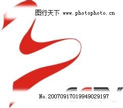 CCTV3中央电视台综艺频道.cdr图片_Logo_LOGO标识-图行天下素材网