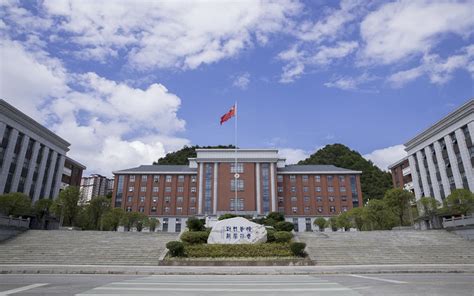 贵州民族大学2021高考录取通知书查询入口