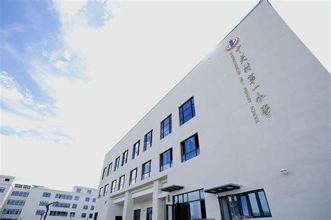 海淀北部一批新建校投入使用，增8640个中小学学位_北京日报网