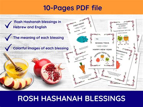 10-pages Printable Rosh Hashanah Blessings for Kids, Rosh Hashanah Kids ...
