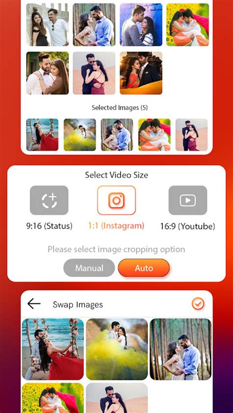 Create Android Slideshow 的图像结果