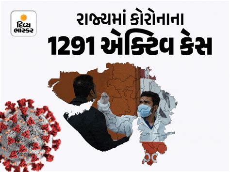 Why were there late night raids in jails across Gujarat?, What did ...
