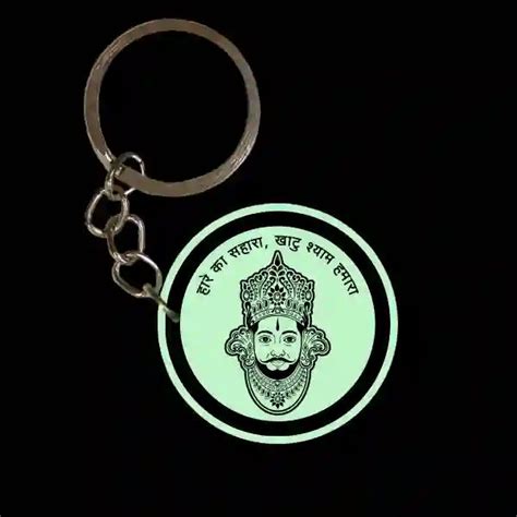 Khatu Shyam | Gods | Keychain | Glow in Dark – Mi Glow Store