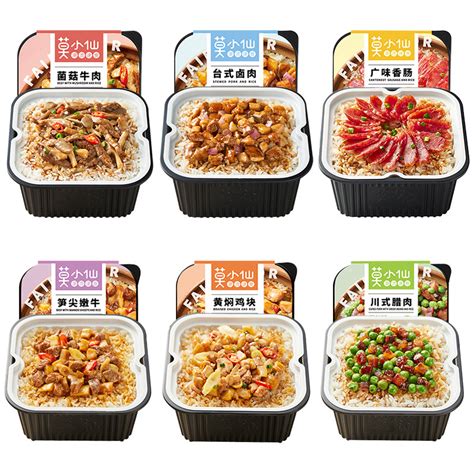 出门方便带的自热米饭，到底哪个更好吃？10个品牌的16种口味横评来了！_方便食品_什么值得买