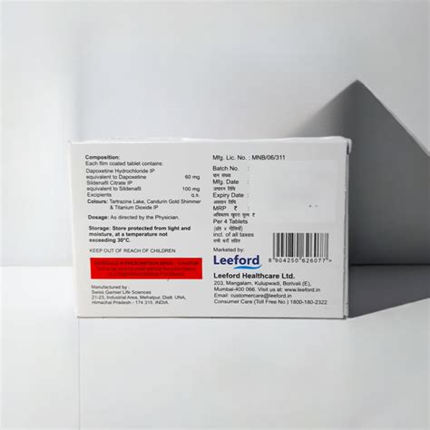 Funtime DS Gold Herbal Wellness 4 Tablets – ZEVIKA HEALTH