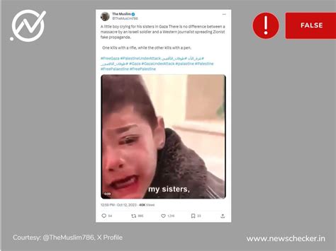 ভগ্নীক হেৰুৱাই কান্দি থকা ছিৰিয়াৰ শিশুটিৰ পুৰণি ফুটেজ ভাইৰেল ইজৰাইল ...