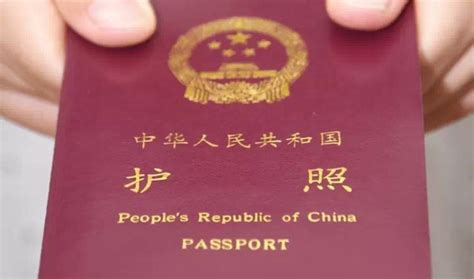 罗定市因私出国护照审核办理时间多久-护照|华律办事直通车