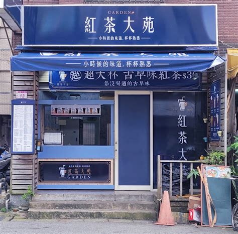 Teluko Python 的图像结果