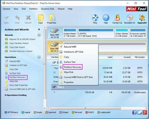 Recover Partition 的图像结果