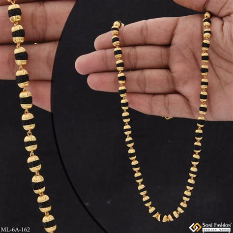 Streamlined Design Superior Quality Gold Plated Rudraksha Mala - Style ...