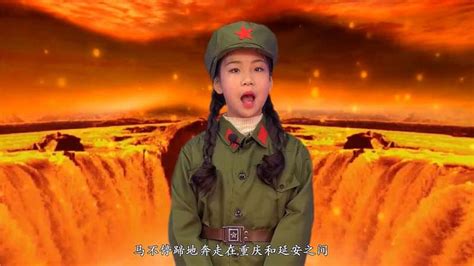 【每天3分钟 政治70分】第二季Day18：《中国的红色政权为什么能够存在》《井 - 哔哩哔哩