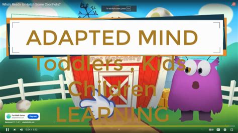 Math Program Tutorial 的图像结果