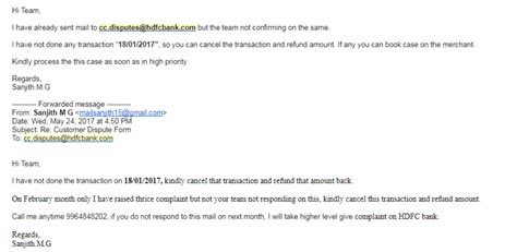HDFC Bank — customer dispute form