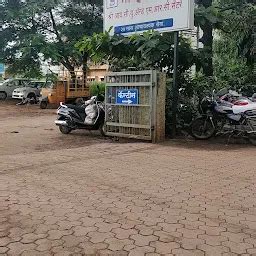 Shree Hospital - Private hospital - karad - Maharashtra | Yappe.in