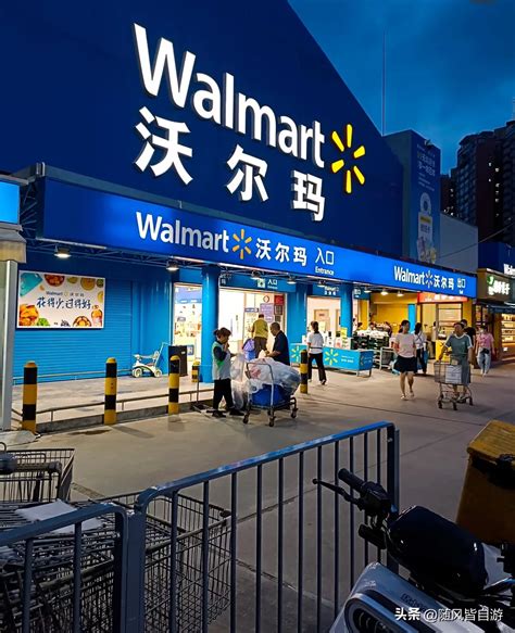 增强助手：沃尔玛倾覆，商业道德缺失与供应链责任的危机