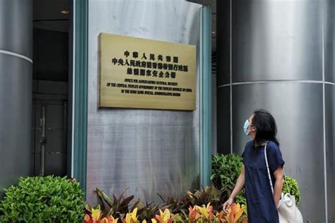 国安局是什么单位国安局是做什么的2022已更新今日热点