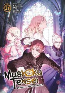 Mushoku Tensei: Jobless Reincarnation (Light Novel) Vol. 21: Buy ...