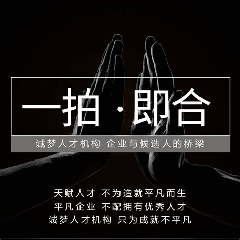 武汉：应聘乘务员 追寻“蓝天梦”-新闻中心-南海网
