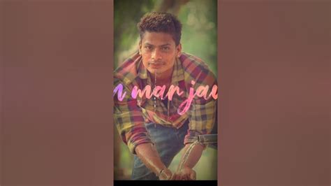 Image result for Mar Java Song Lyrics