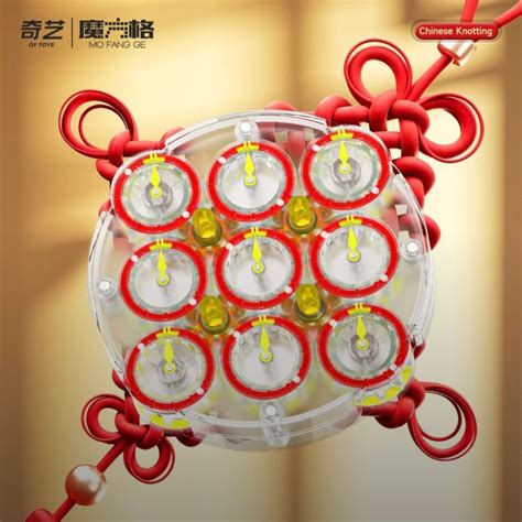 QiYi Chinese Knotting LE Clock – The Cubeology