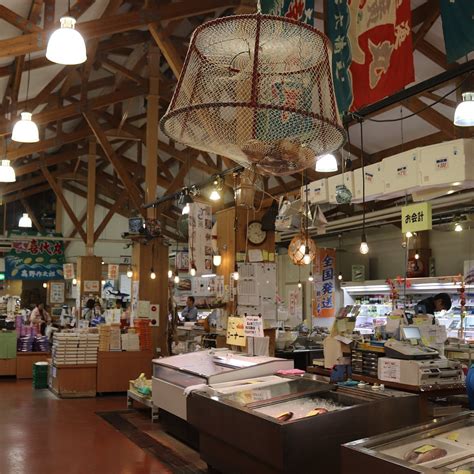 Fish Station Ikuji (Kurobe) - All You Need to Know BEFORE You Go