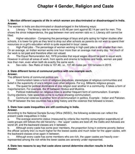 gender caste and religion class 10 question answers, - Brainly.in