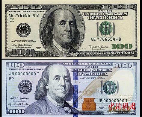 新版人民币面值100元的长、宽、厚各是多少？-100元人民币的长宽度是多少？